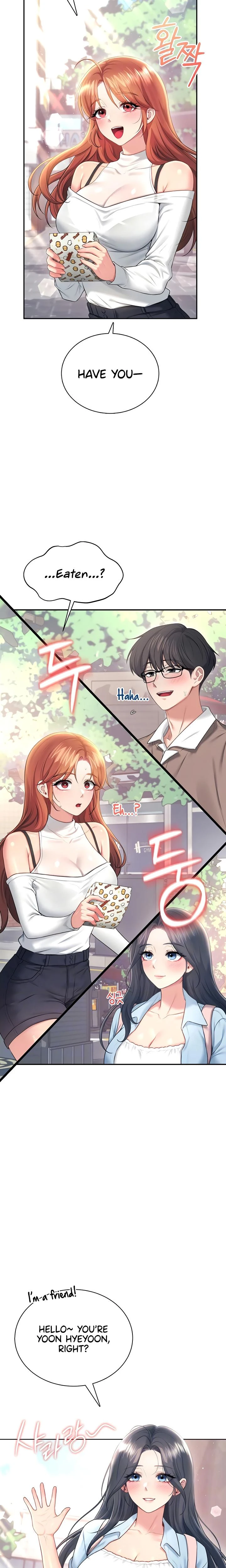 Wireless Onahole Chapter 85 Page 3