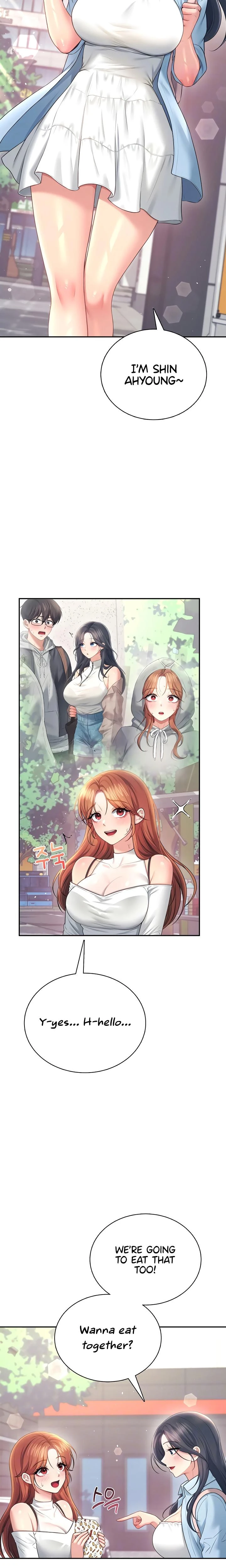 Wireless Onahole Chapter 85 Page 4