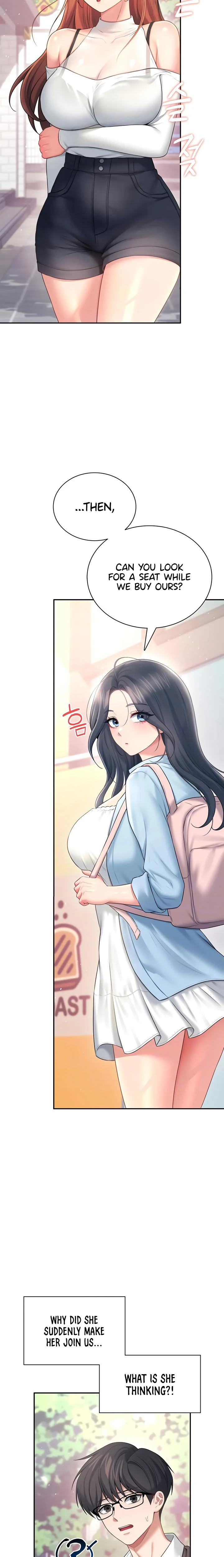 Wireless Onahole Chapter 85 Page 6