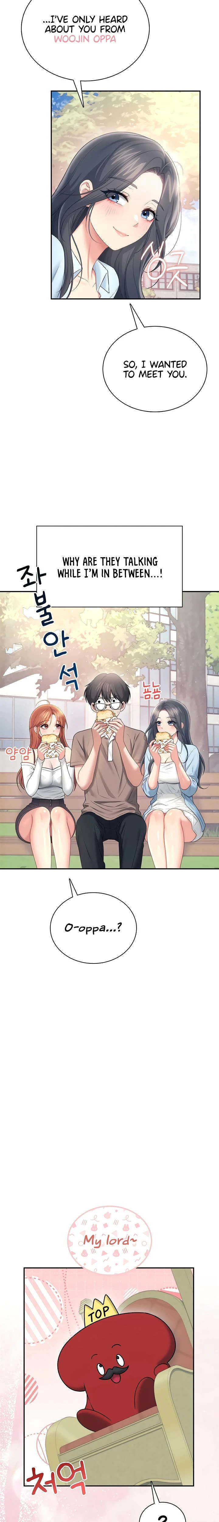Wireless Onahole Chapter 85 Page 9