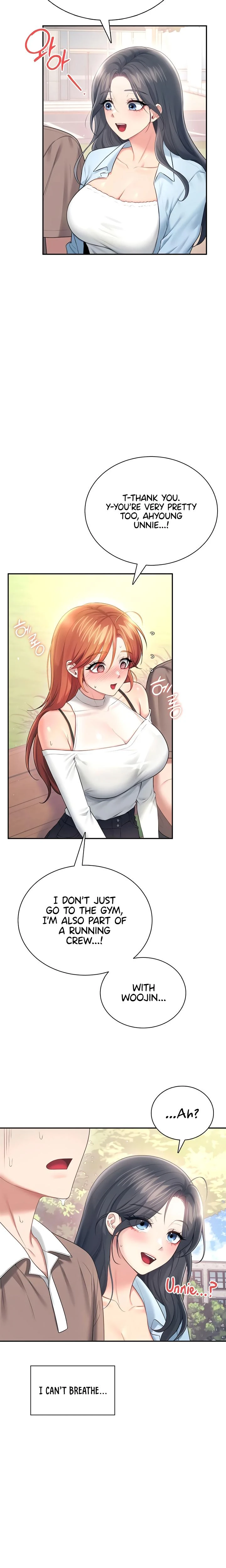 Wireless Onahole Chapter 85 Page 11
