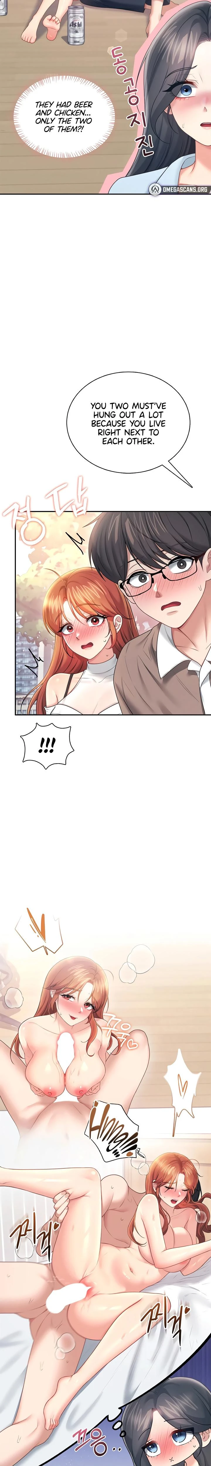 Wireless Onahole Chapter 85 Page 14