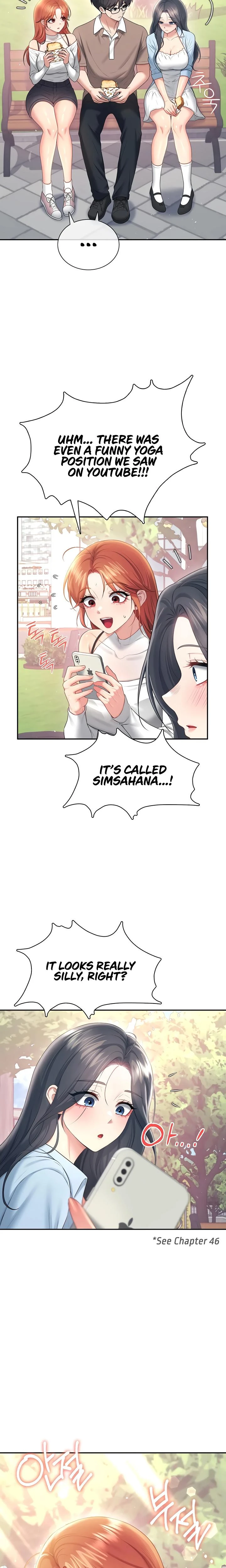 Wireless Onahole Chapter 85 Page 16