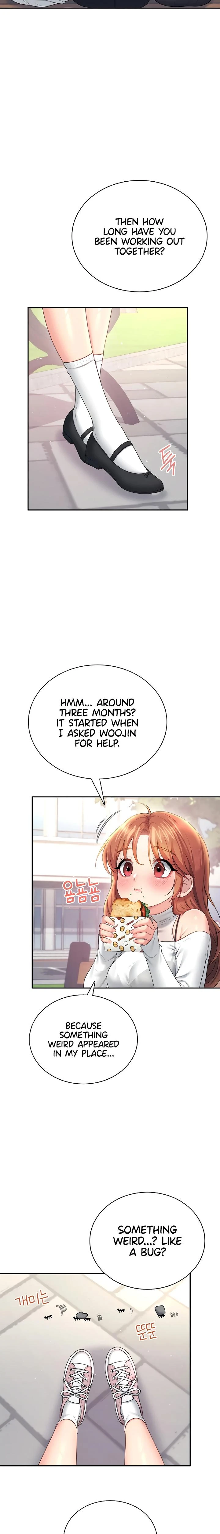 Wireless Onahole Chapter 85 Page 18