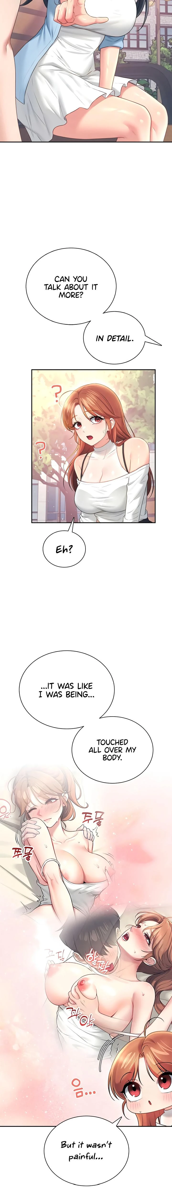 Wireless Onahole Chapter 85 Page 21