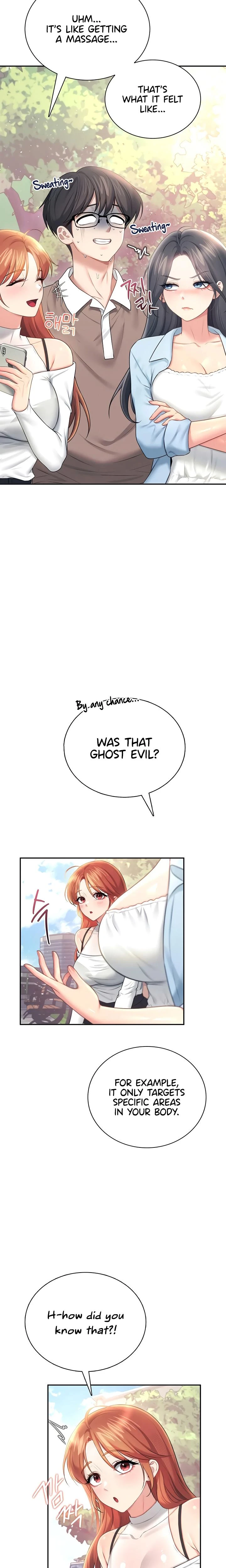 Wireless Onahole Chapter 86 Page 3