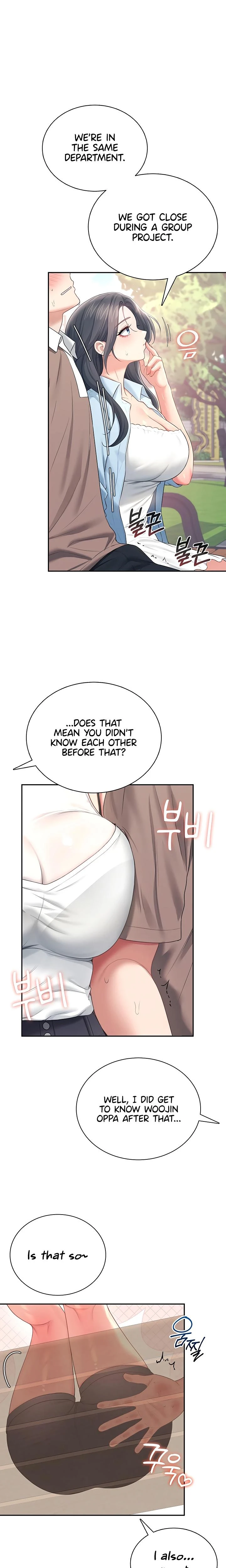 Wireless Onahole Chapter 86 Page 10