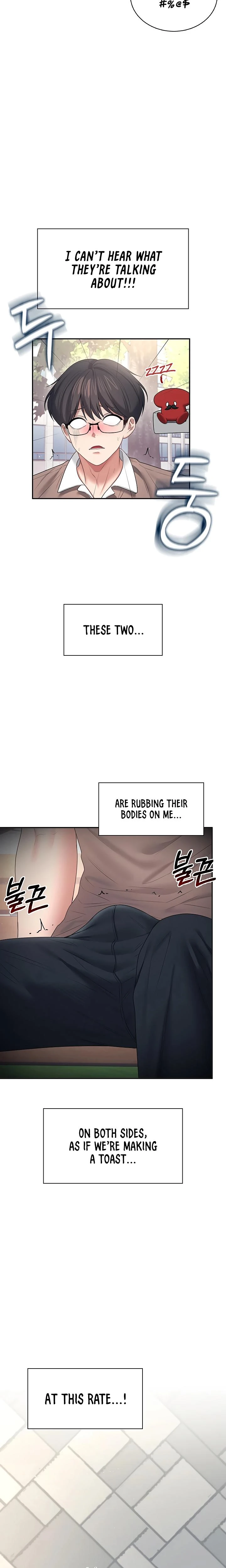 Wireless Onahole Chapter 86 Page 11