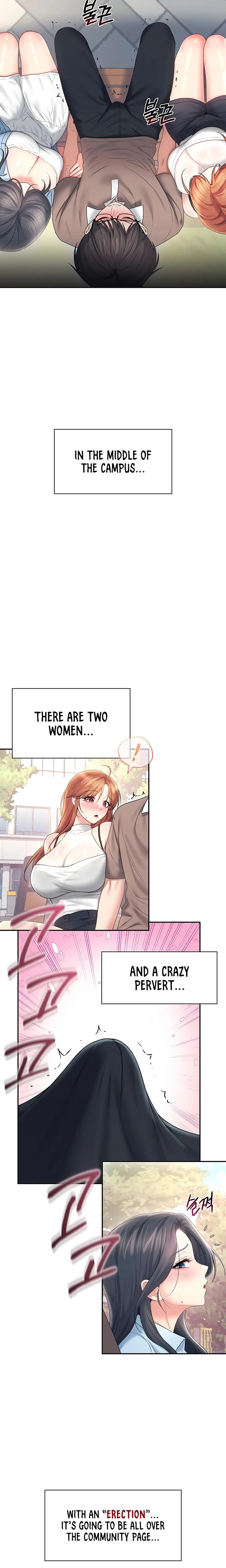 Wireless Onahole Chapter 86 Page 12