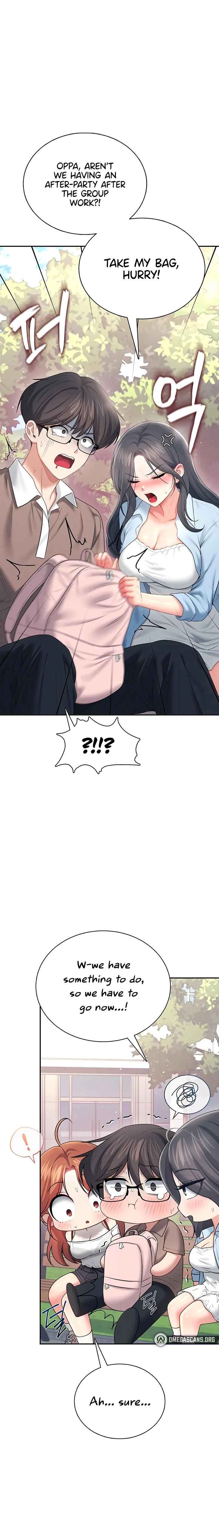 Wireless Onahole Chapter 86 Page 13