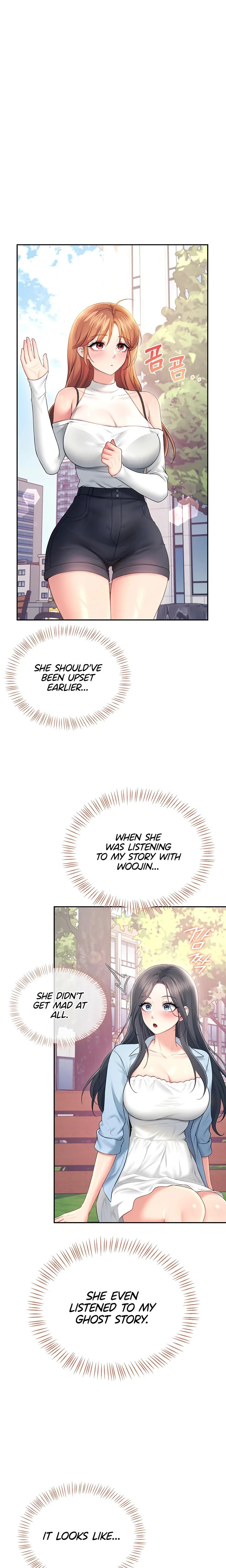 Wireless Onahole Chapter 86 Page 15