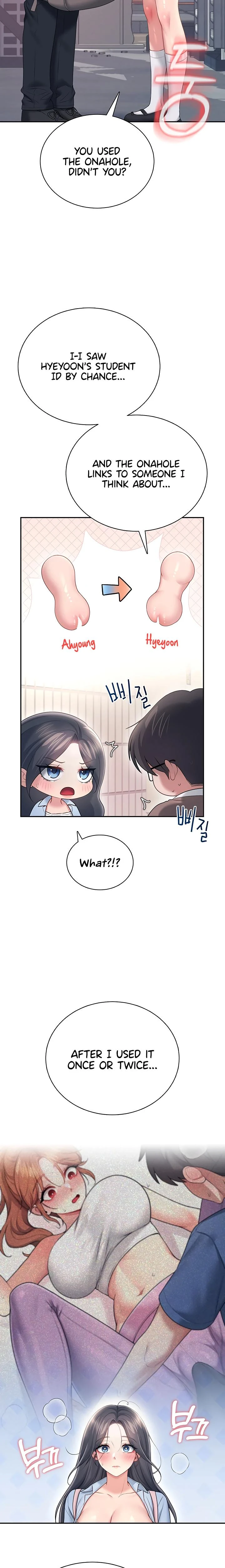 Wireless Onahole Chapter 86 Page 18
