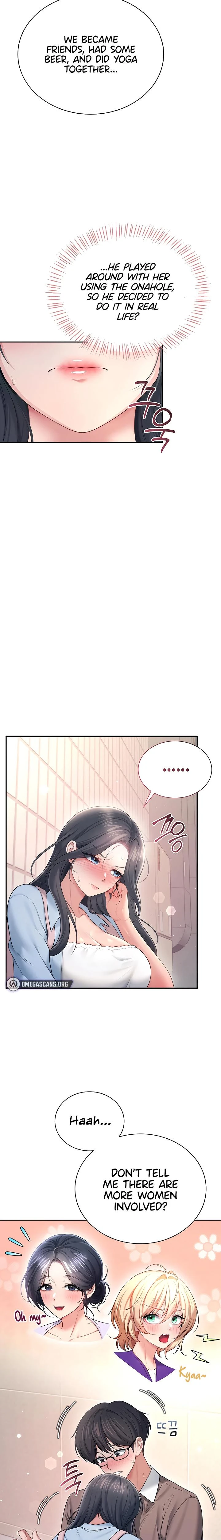 Wireless Onahole Chapter 86 Page 19
