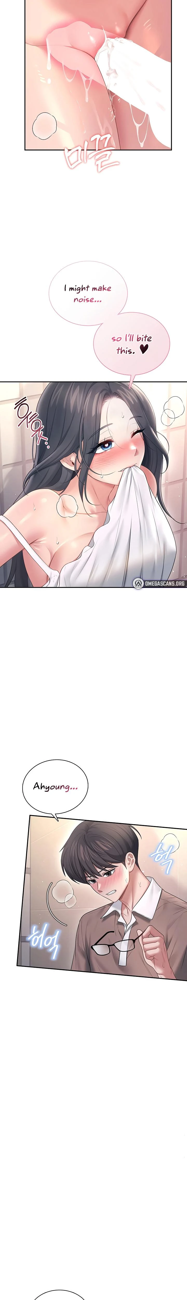 Wireless Onahole Chapter 87 Page 2