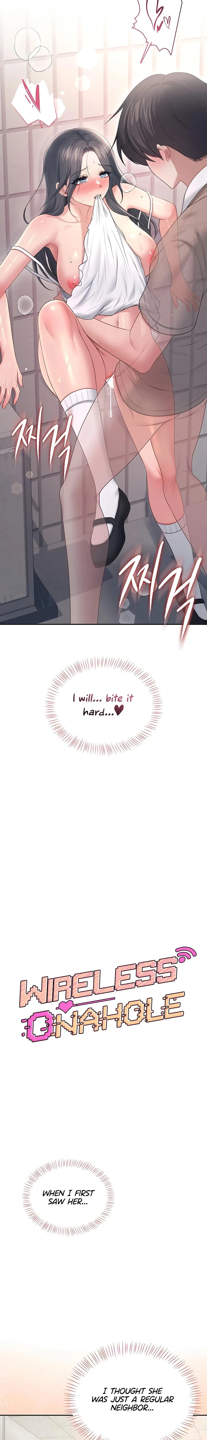 Wireless Onahole Chapter 87 Page 5