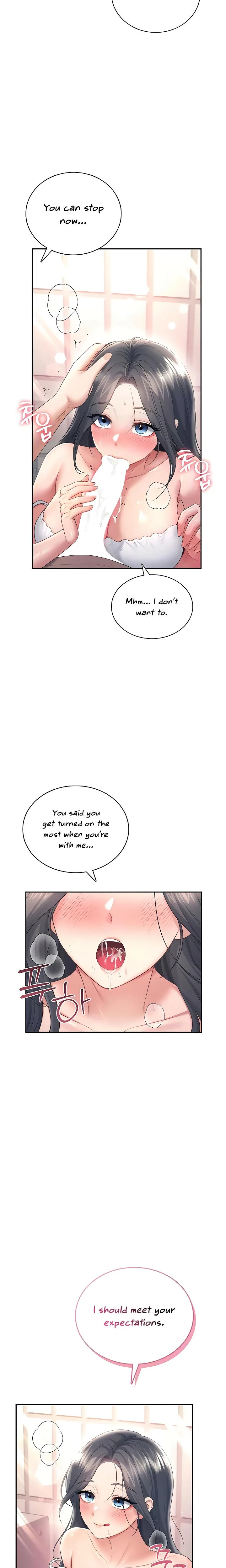 Wireless Onahole Chapter 87 Page 18
