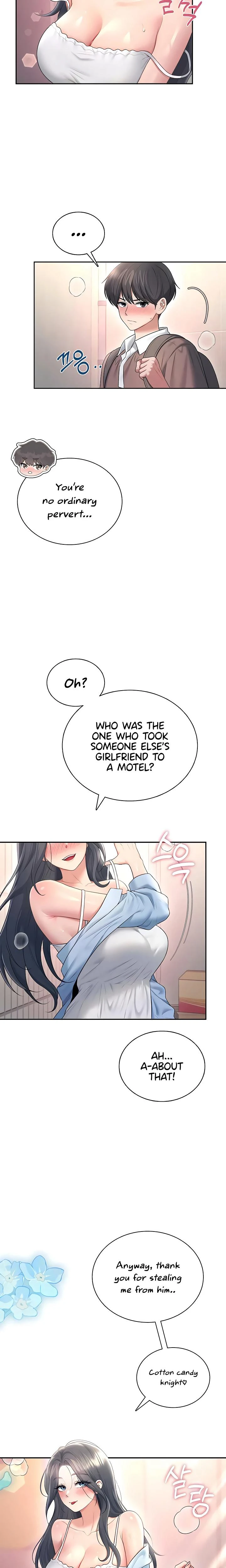Wireless Onahole Chapter 87 Page 19