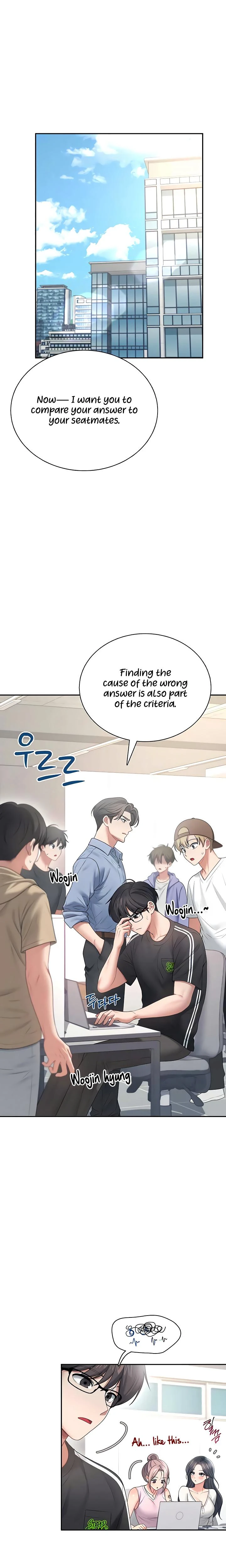 Wireless Onahole Chapter 87 Page 21