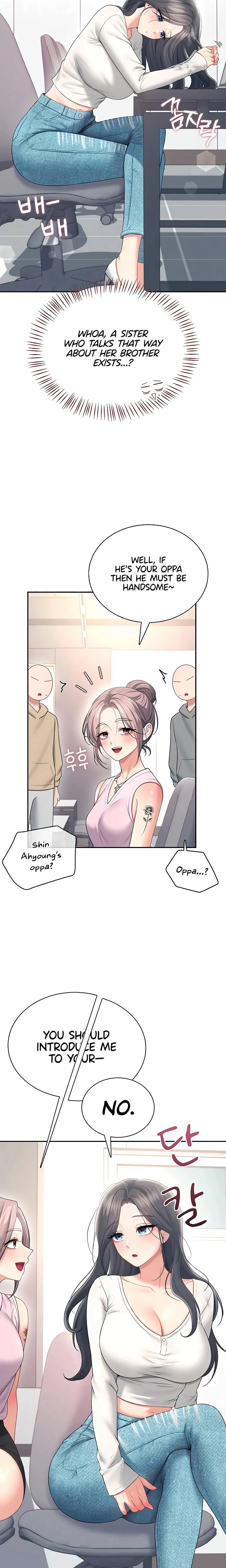 Wireless Onahole Chapter 87 Page 23