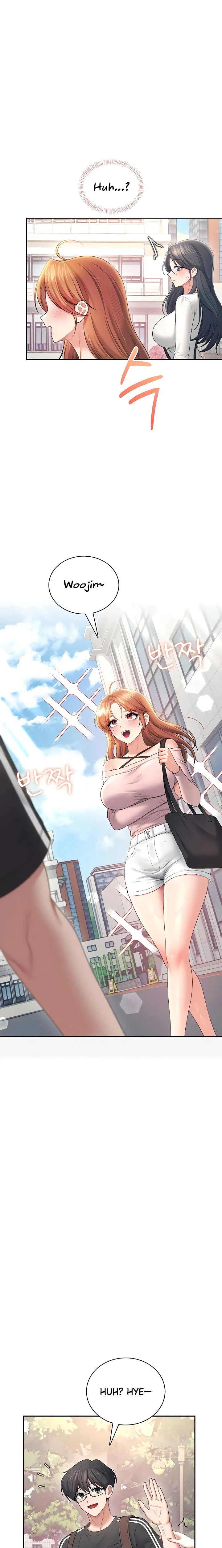Wireless Onahole Chapter 87 Page 25