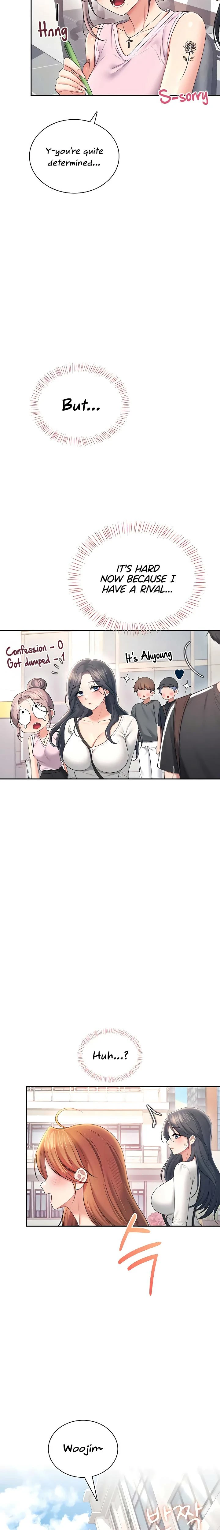 Wireless Onahole Chapter 88 Page 3