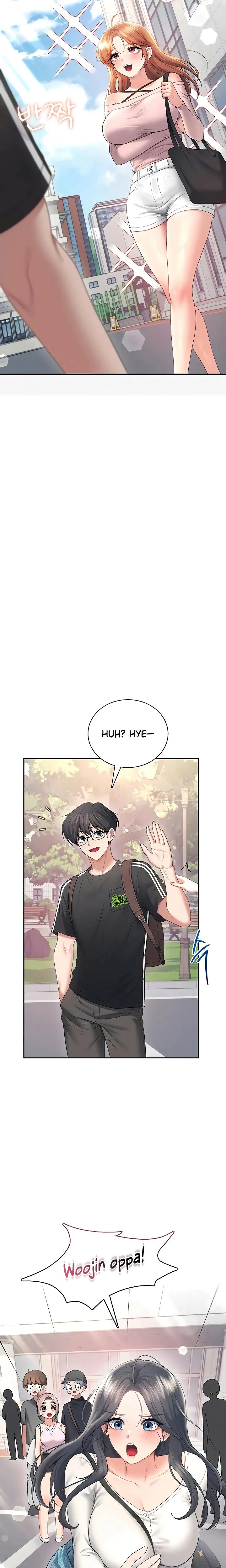 Wireless Onahole Chapter 88 Page 4