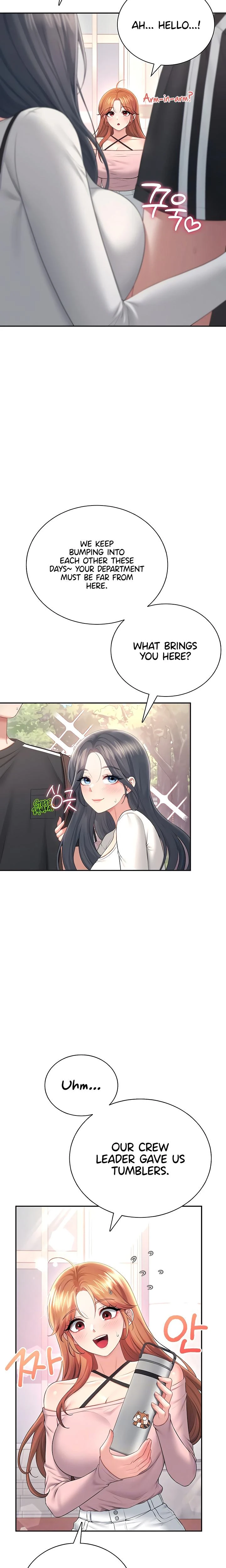 Wireless Onahole Chapter 88 Page 6