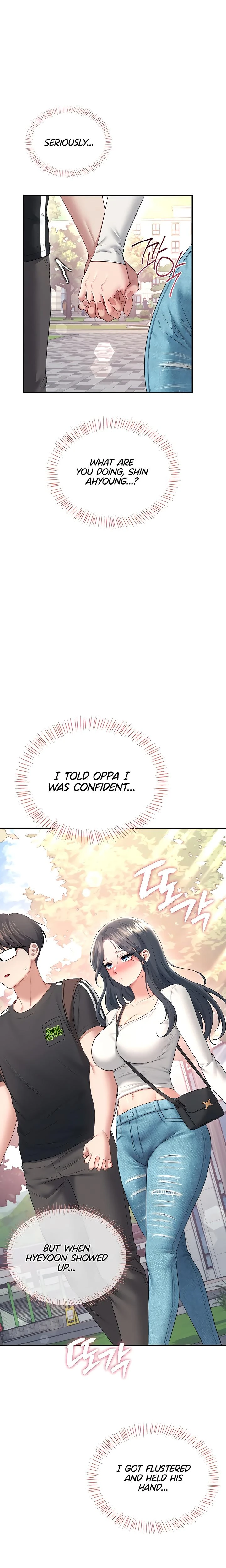 Wireless Onahole Chapter 88 Page 11