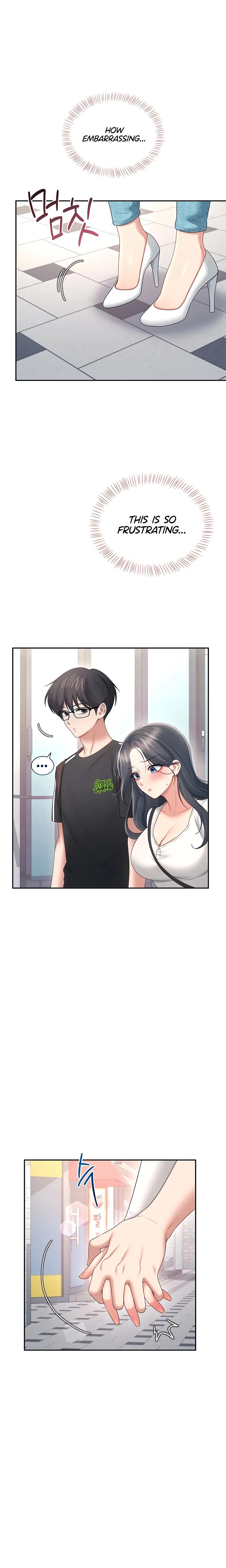 Wireless Onahole Chapter 88 Page 12