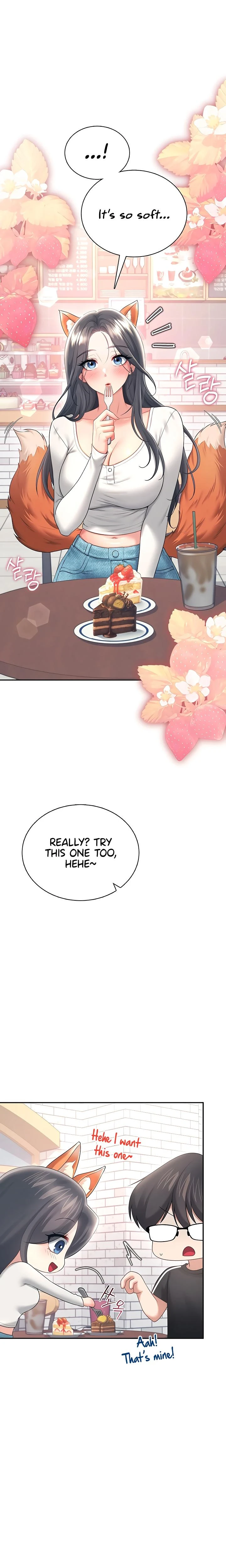 Wireless Onahole Chapter 88 Page 14