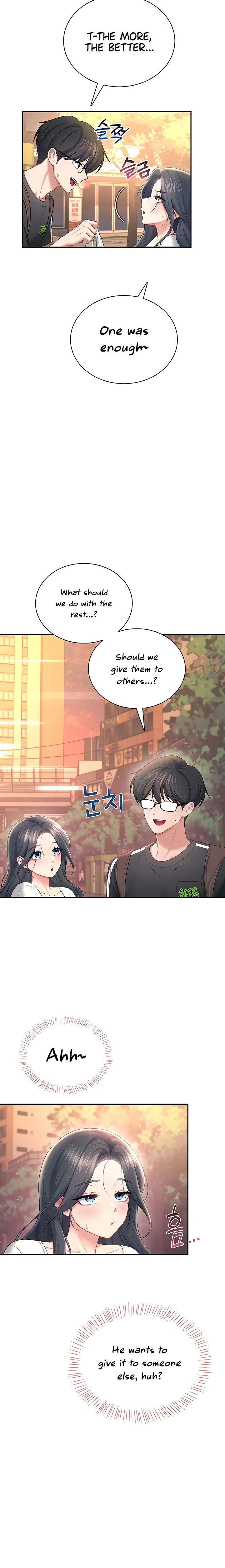 Wireless Onahole Chapter 88 Page 20