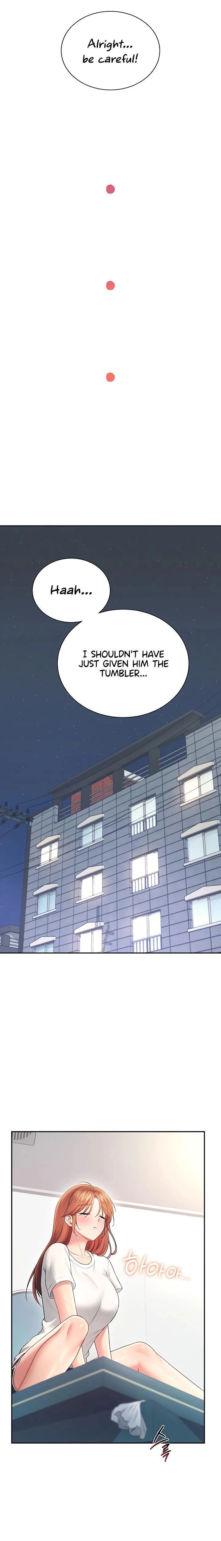 Wireless Onahole Chapter 88 Page 22