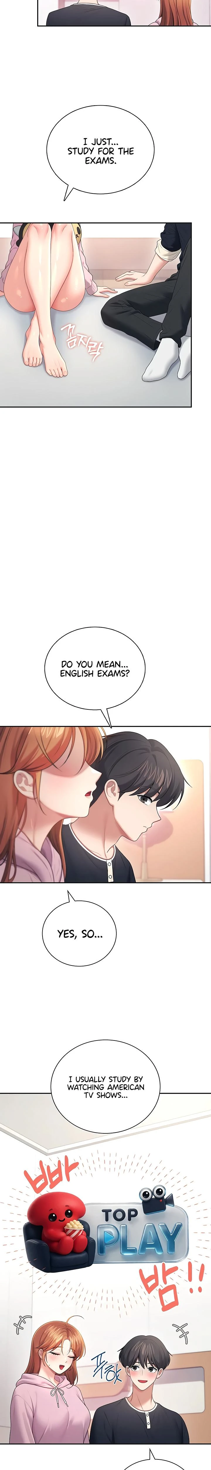 Wireless Onahole Chapter 89 Page 8