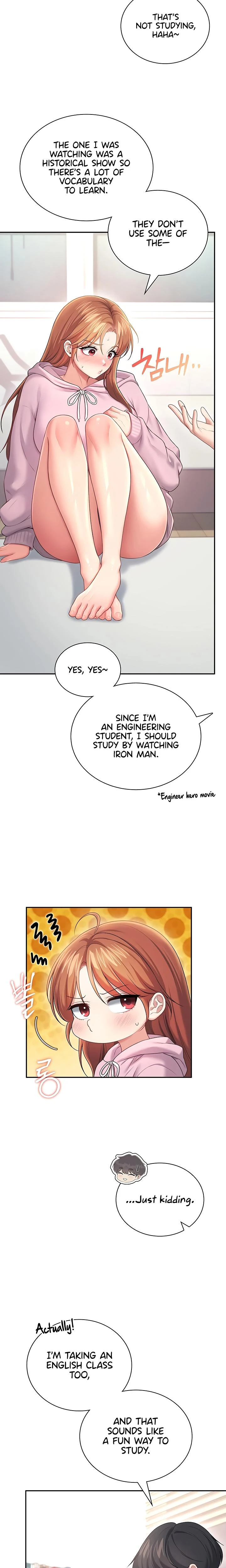 Wireless Onahole Chapter 89 Page 9