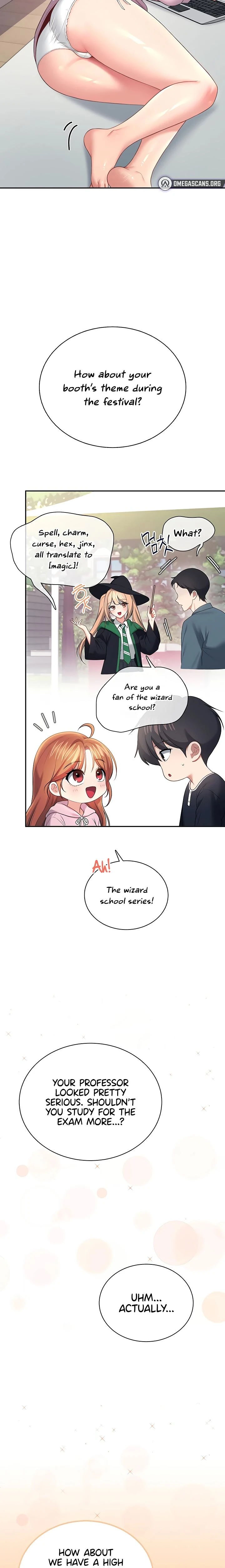 Wireless Onahole Chapter 89 Page 13