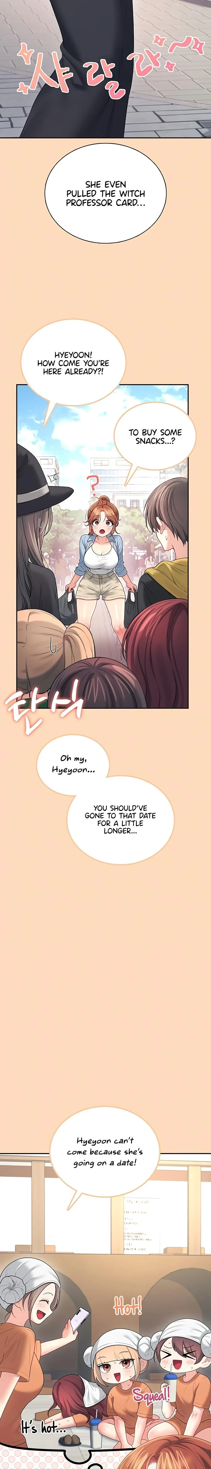 Wireless Onahole Chapter 89 Page 16