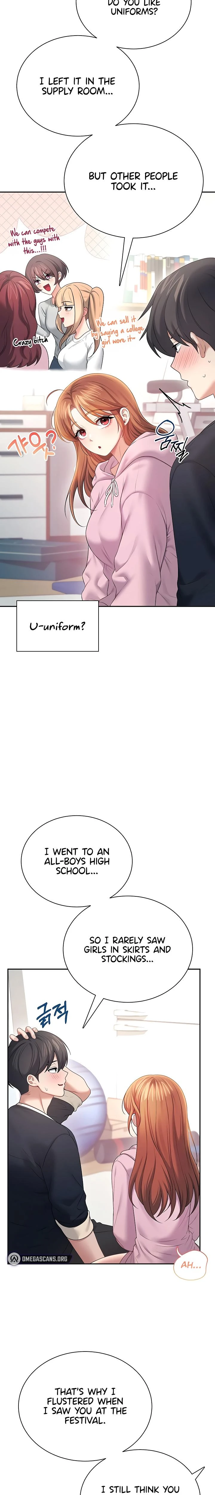 Wireless Onahole Chapter 89 Page 18
