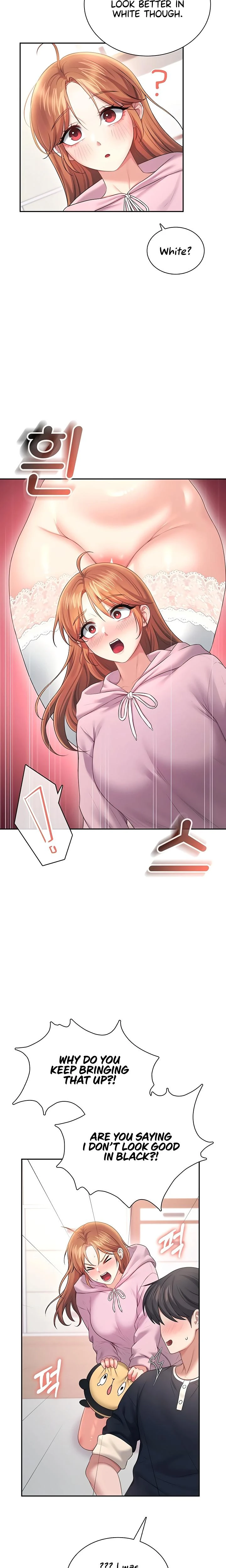 Wireless Onahole Chapter 89 Page 19