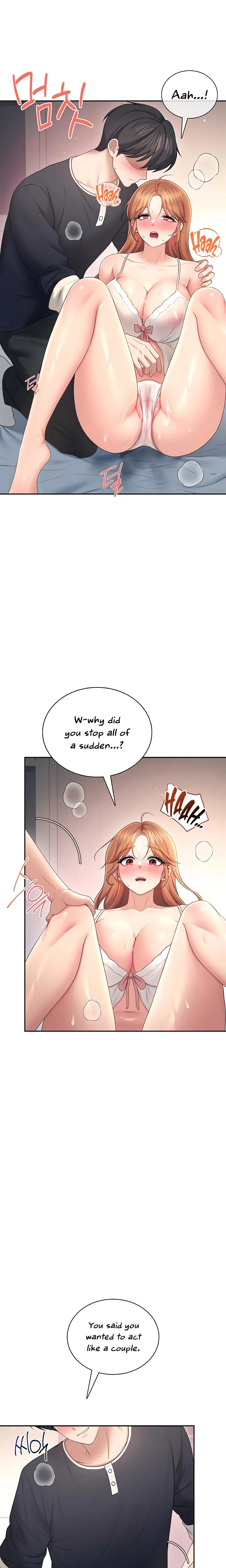 Wireless Onahole Chapter 90 Page 12