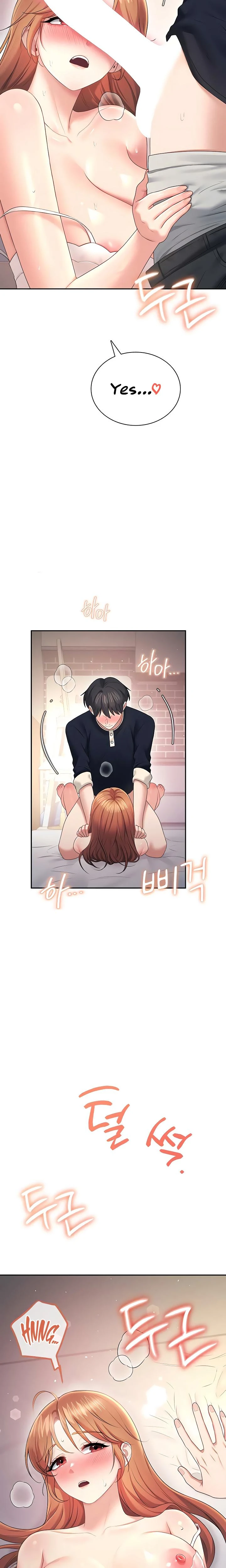 Wireless Onahole Chapter 90 Page 18