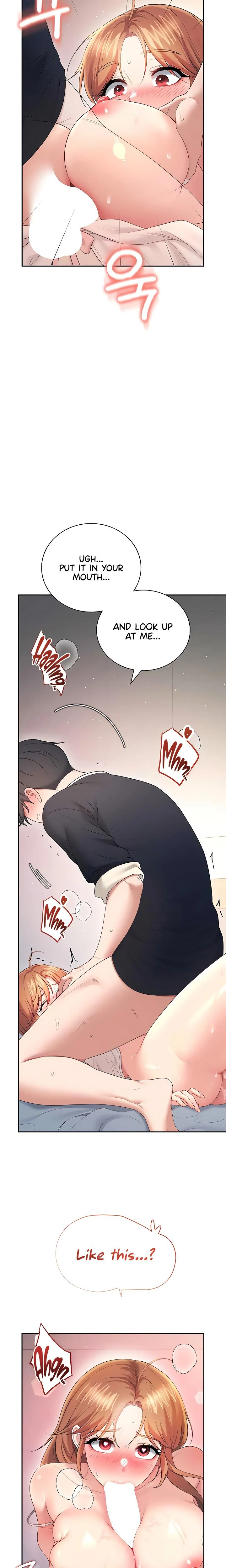 Wireless Onahole Chapter 90 Page 20