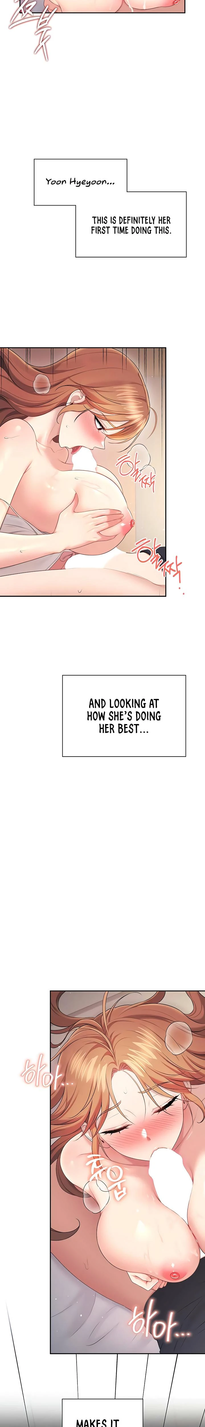 Wireless Onahole Chapter 90 Page 21