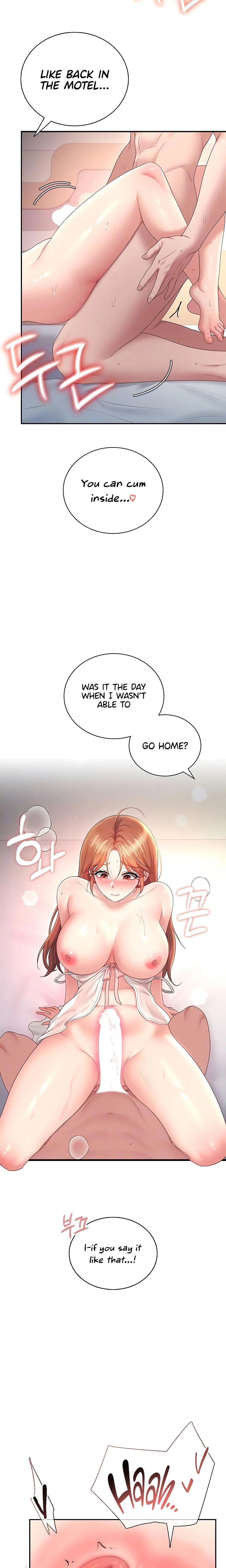 Wireless Onahole Chapter 91 Page 4