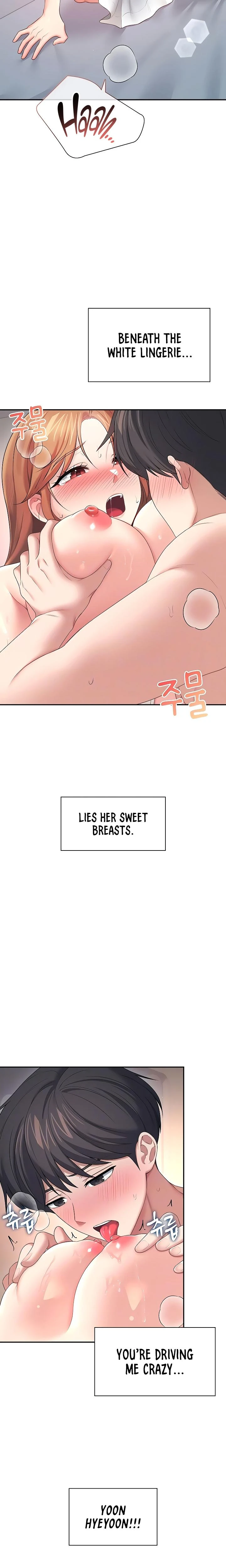 Wireless Onahole Chapter 91 Page 6