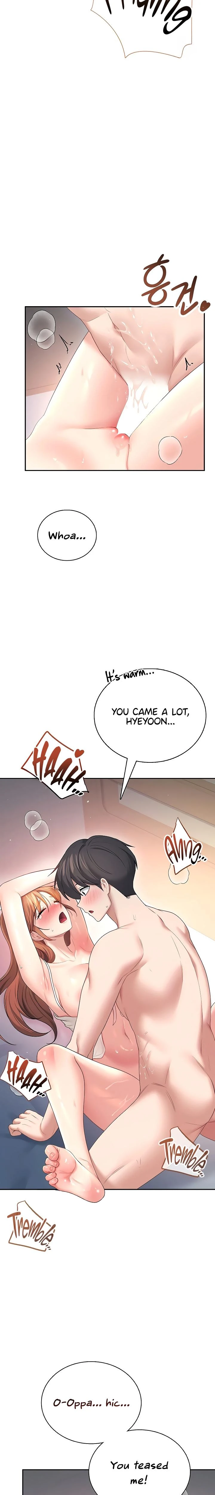 Wireless Onahole Chapter 91 Page 9