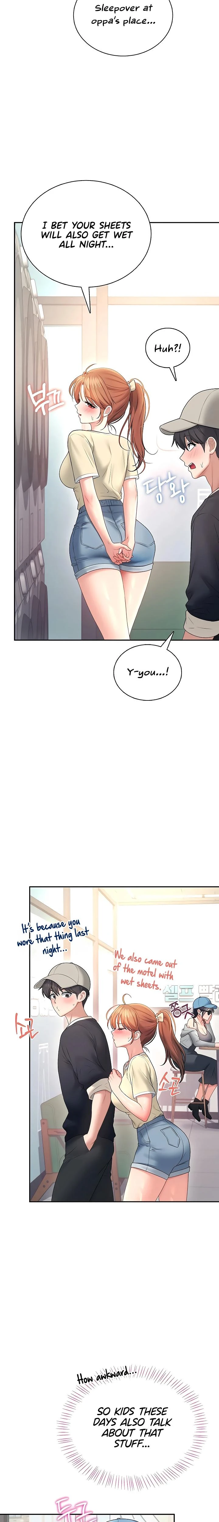 Wireless Onahole Chapter 91 Page 22