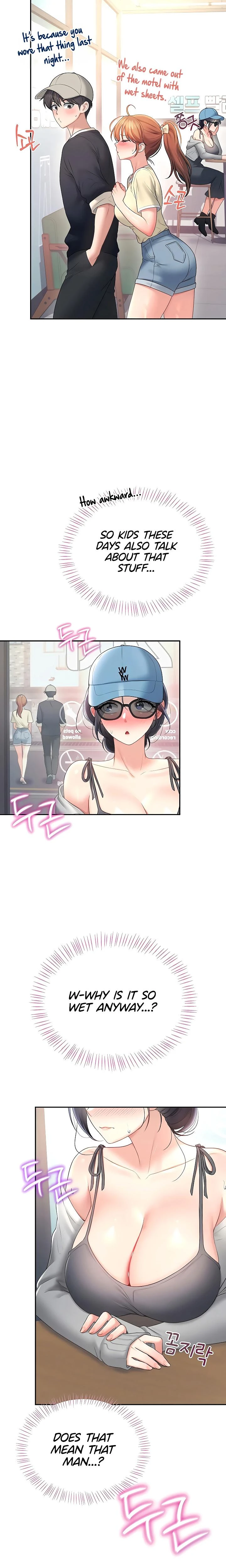 Wireless Onahole Chapter 92 Page 3
