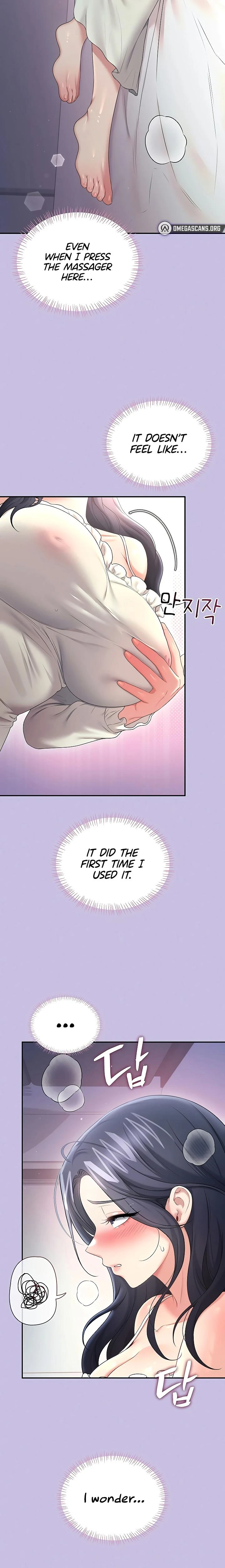 Wireless Onahole Chapter 92 Page 8