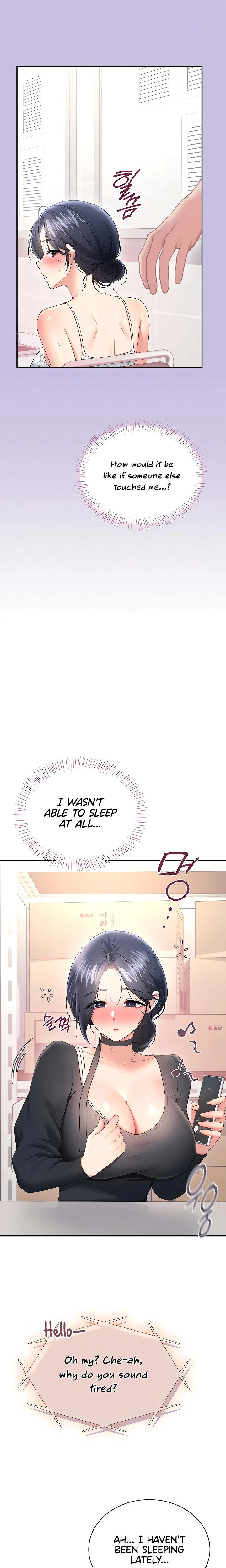 Wireless Onahole Chapter 92 Page 9