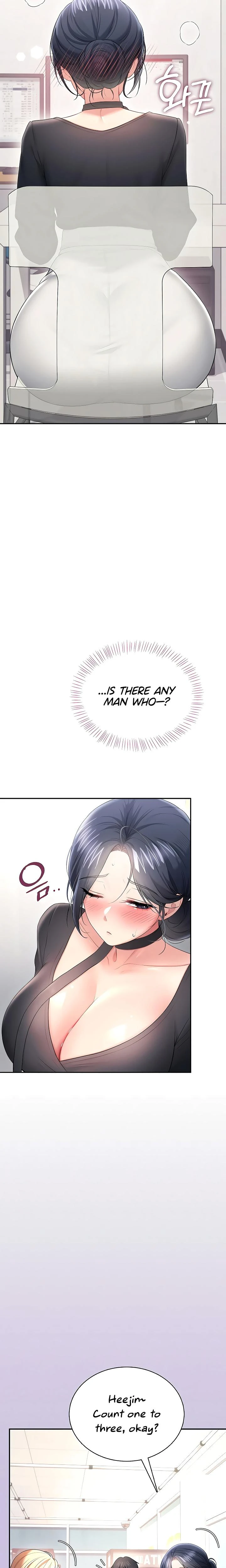 Wireless Onahole Chapter 92 Page 12